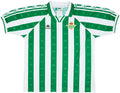 REAL BETIS 1995/96 RETRO