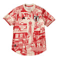 JAPAN X TOKYO | SPECIAL EDITION
