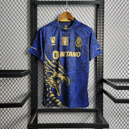 FC Porto 23/24 — Limited Edition Kit